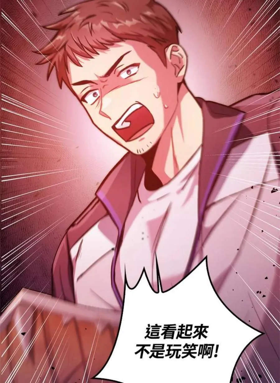 1话122