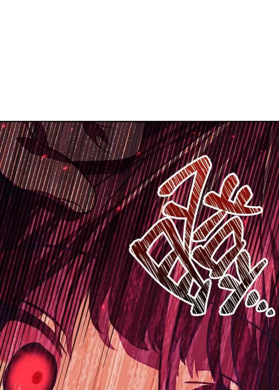 16话45
