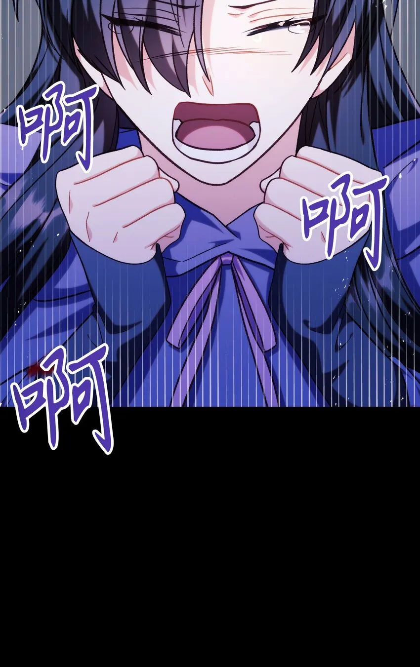 048 暗黑祭司110