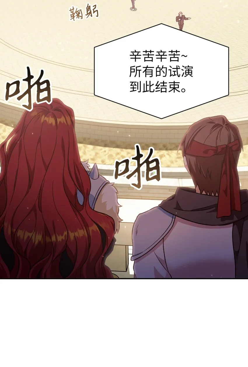 034 疯狂争抢68