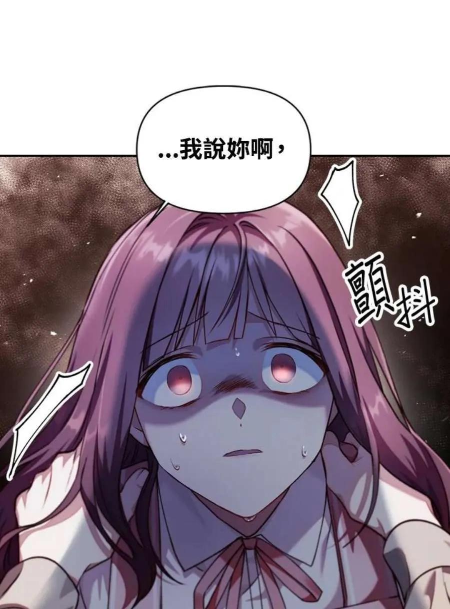 10话62