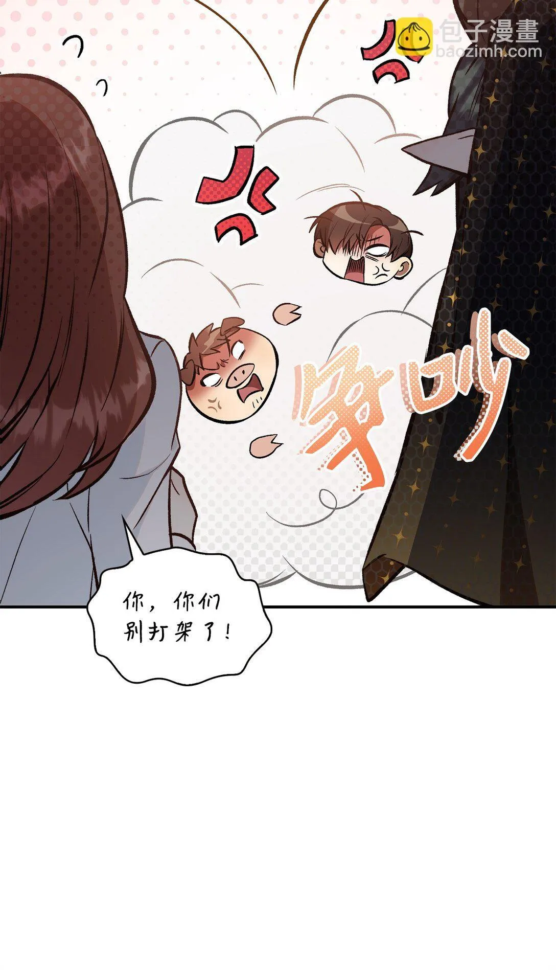 091 血清97