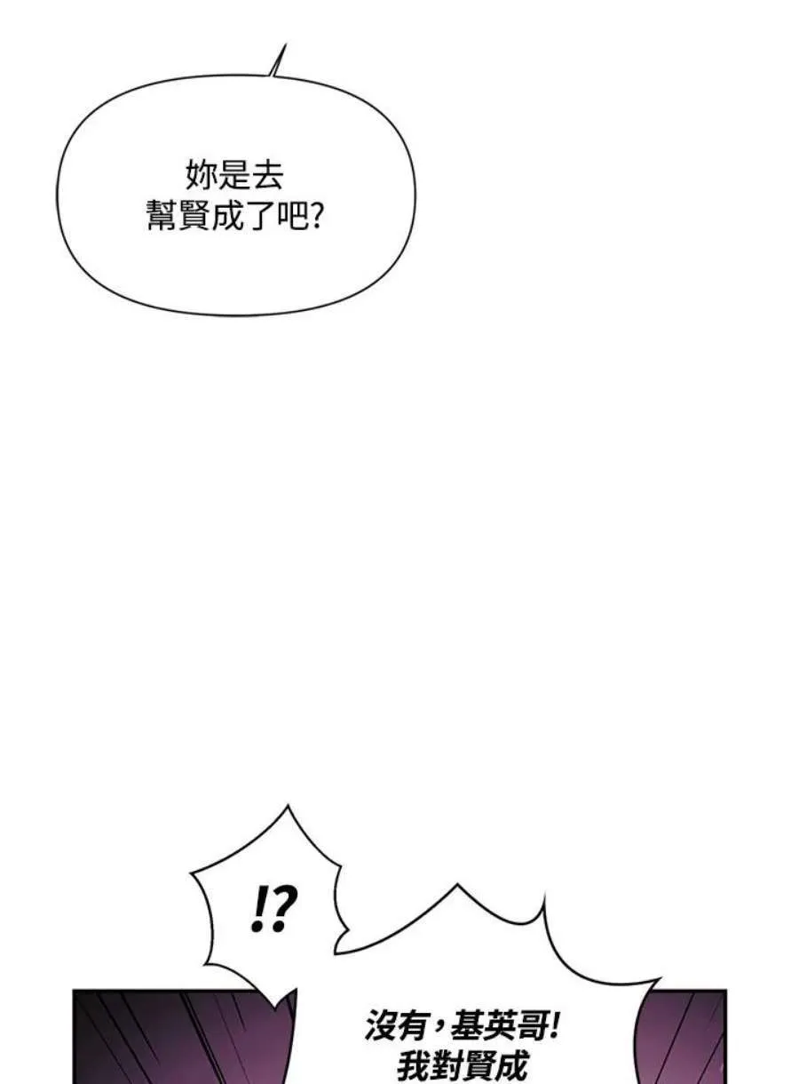 25话18