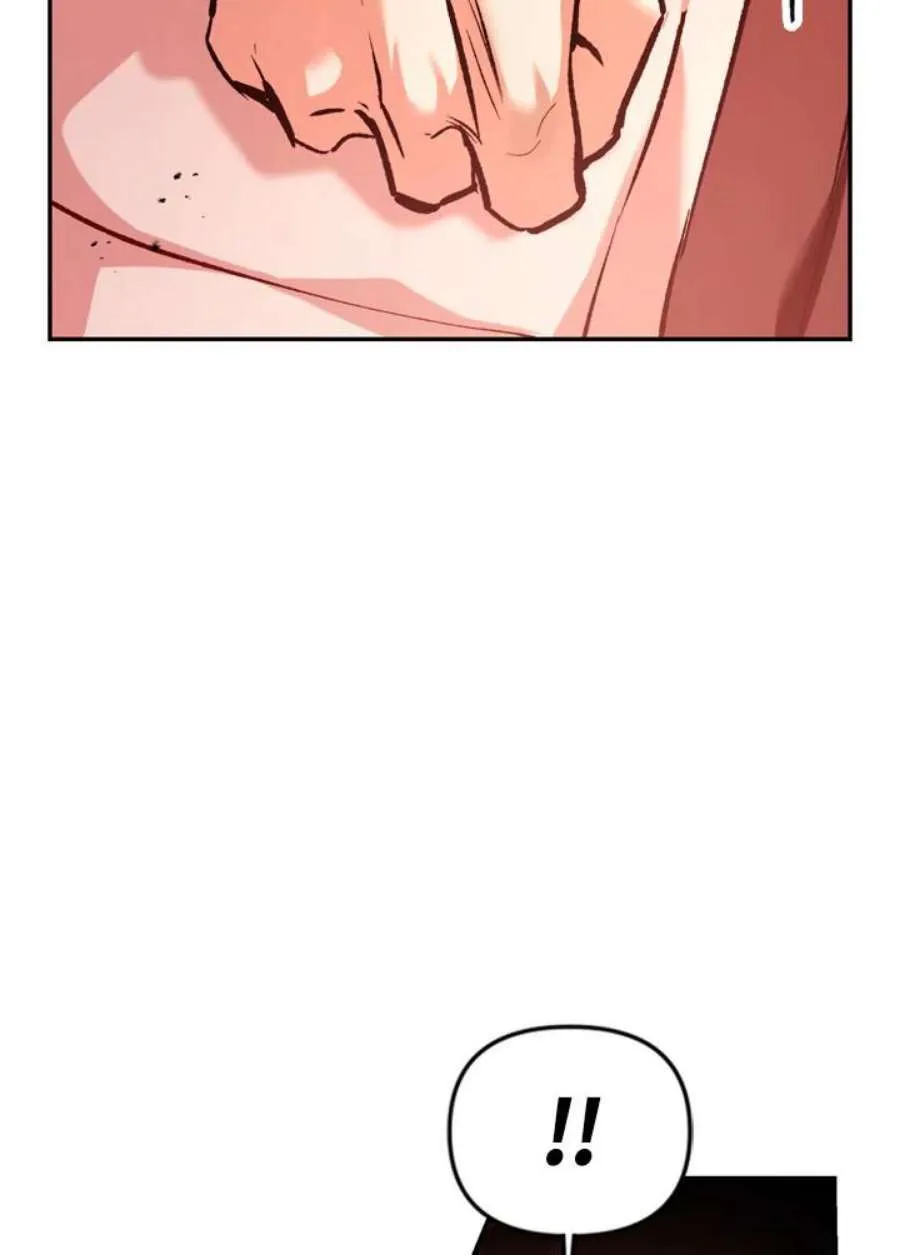 2话49