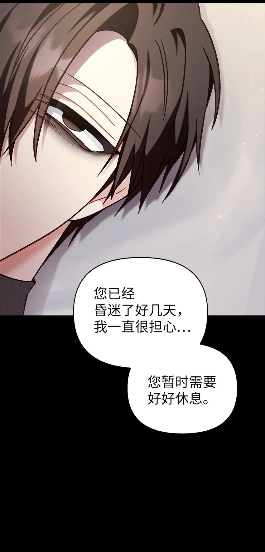 067 黑色世界79