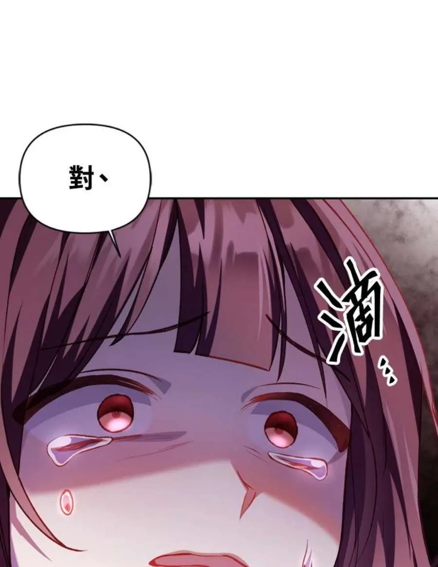 7话137