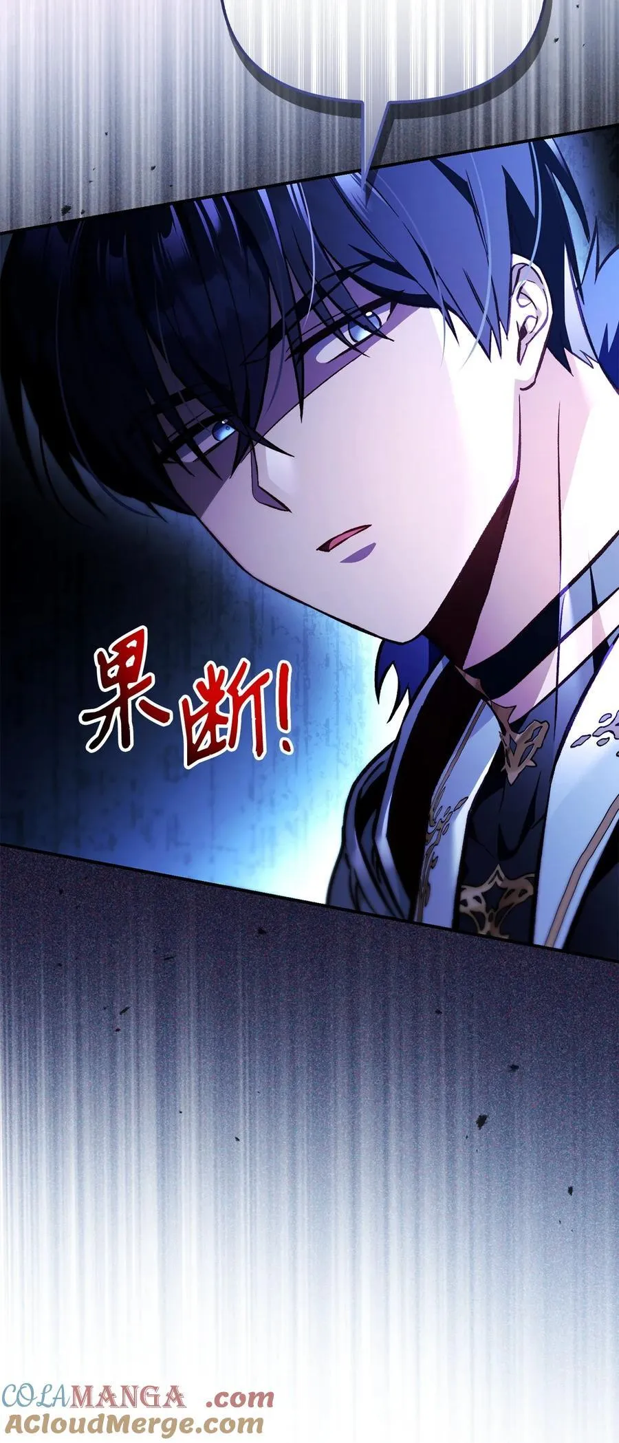 103 大陆，守不守？16