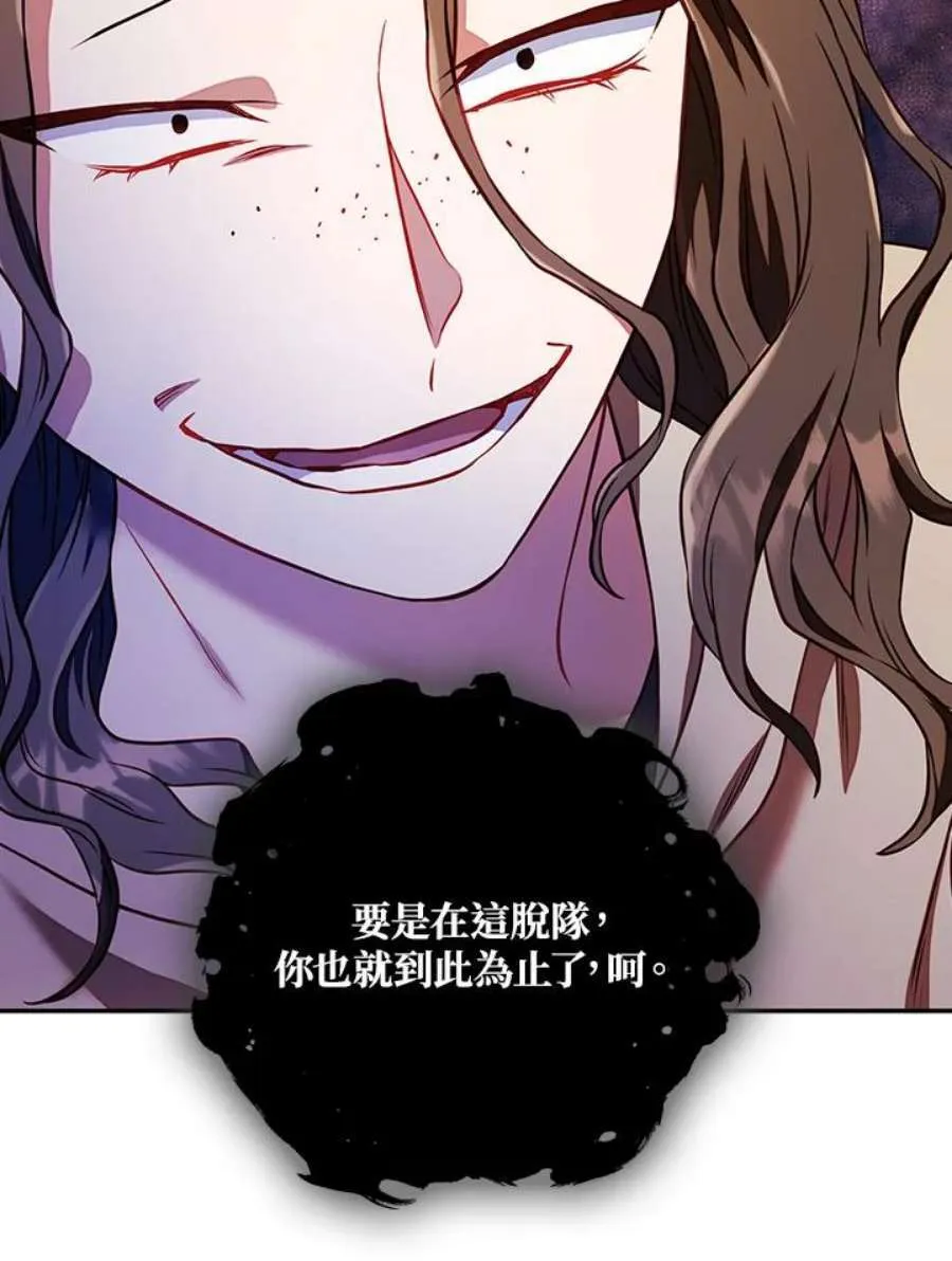 13话151