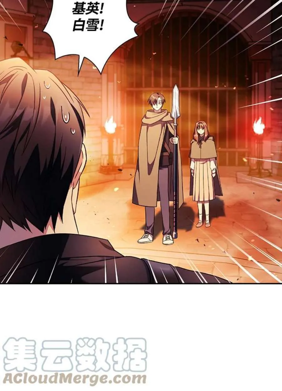 22话20