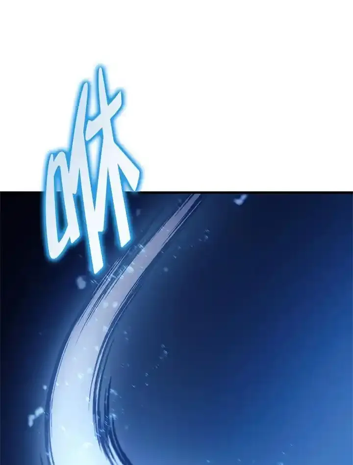 第83话135