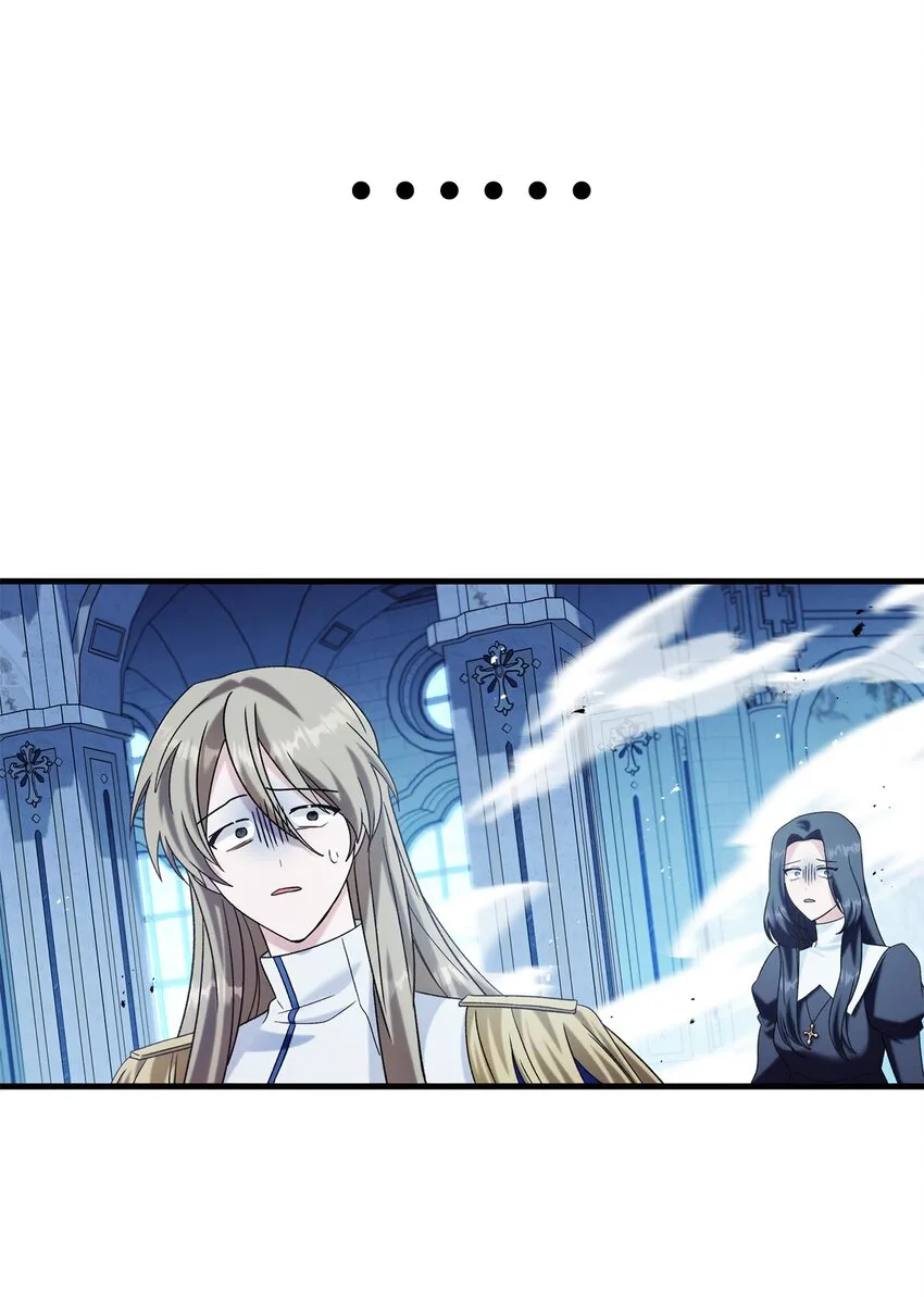 058 我们结婚了105