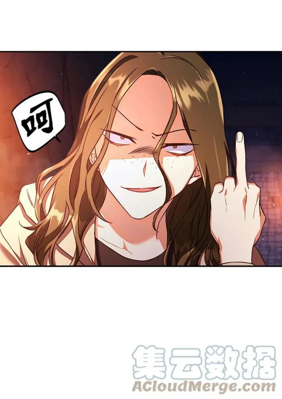 14话12