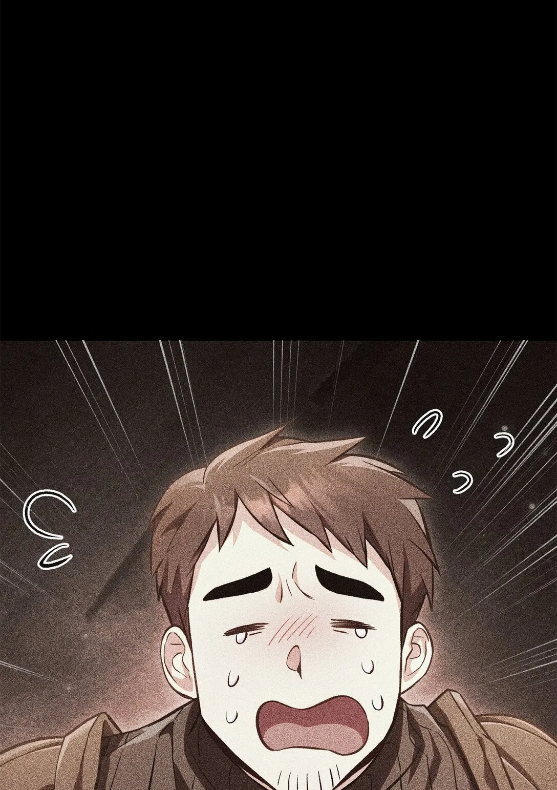 089 混乱53