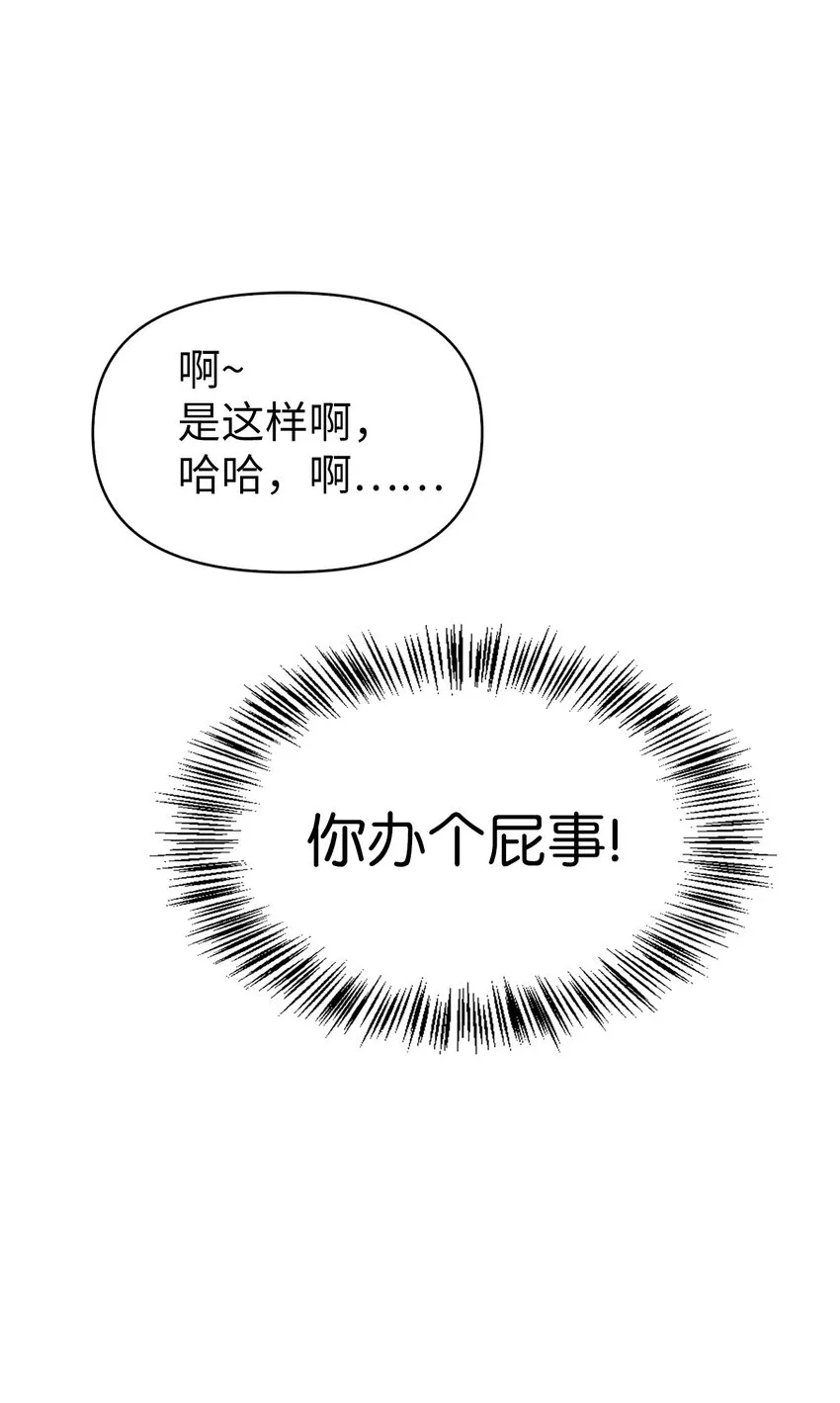 043 第五个成员100