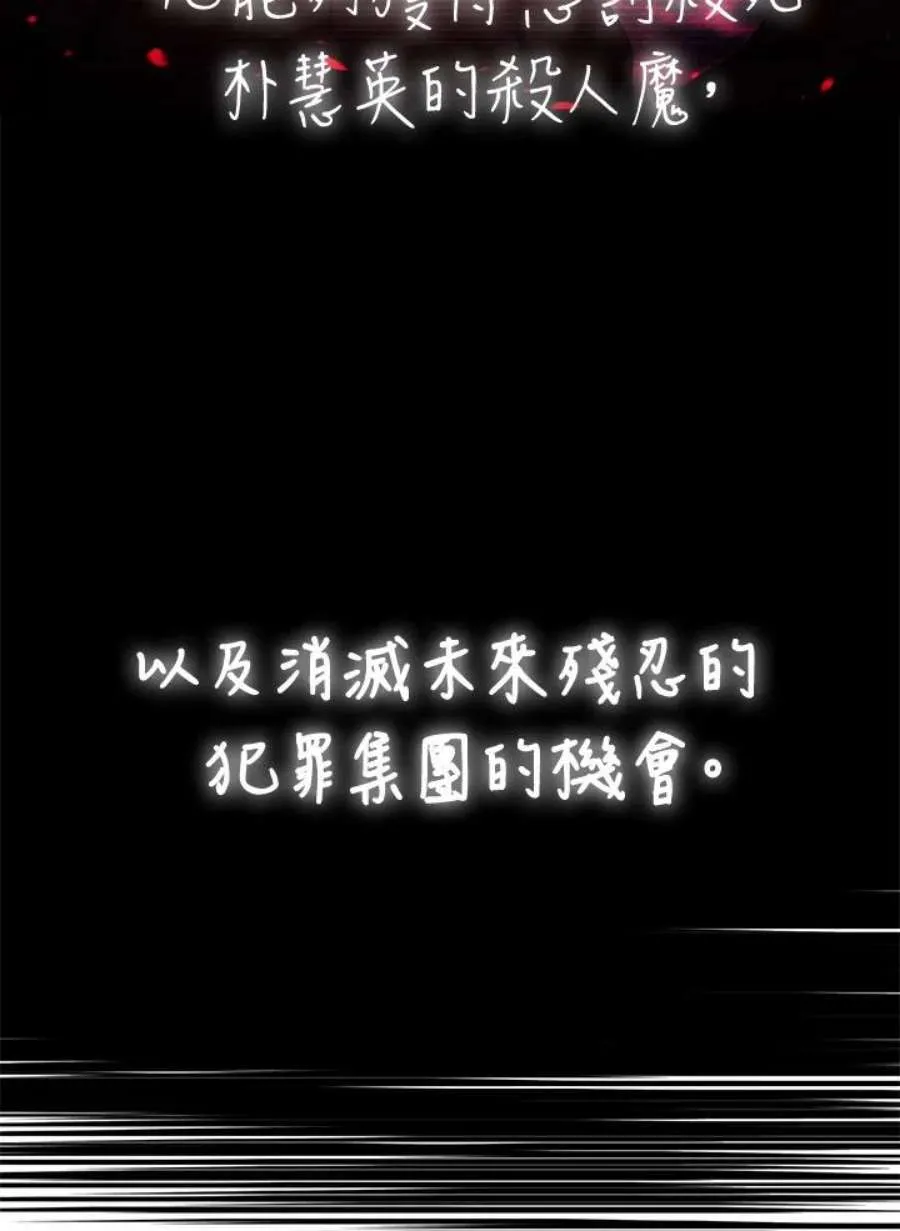 19话27