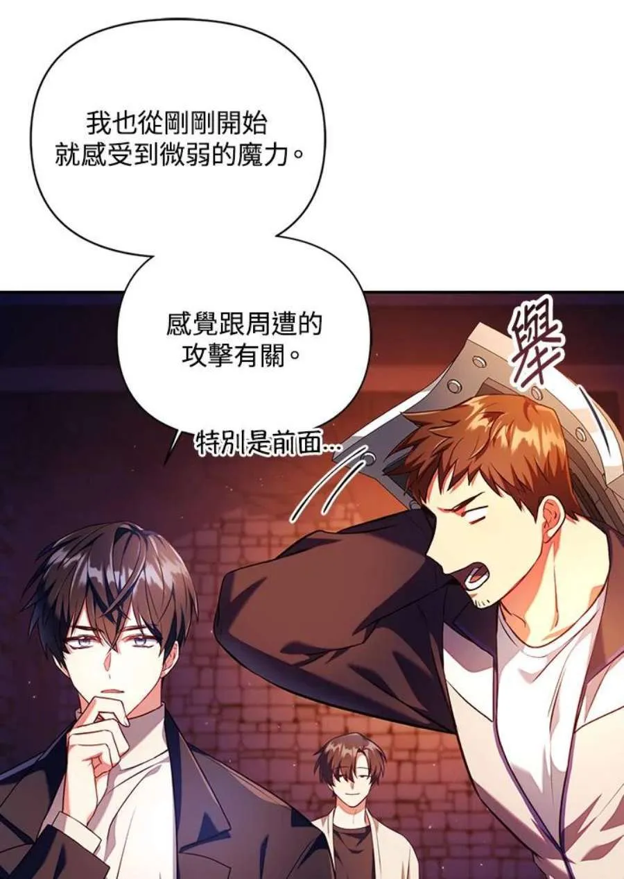 13话55
