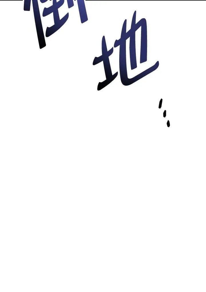第85话185