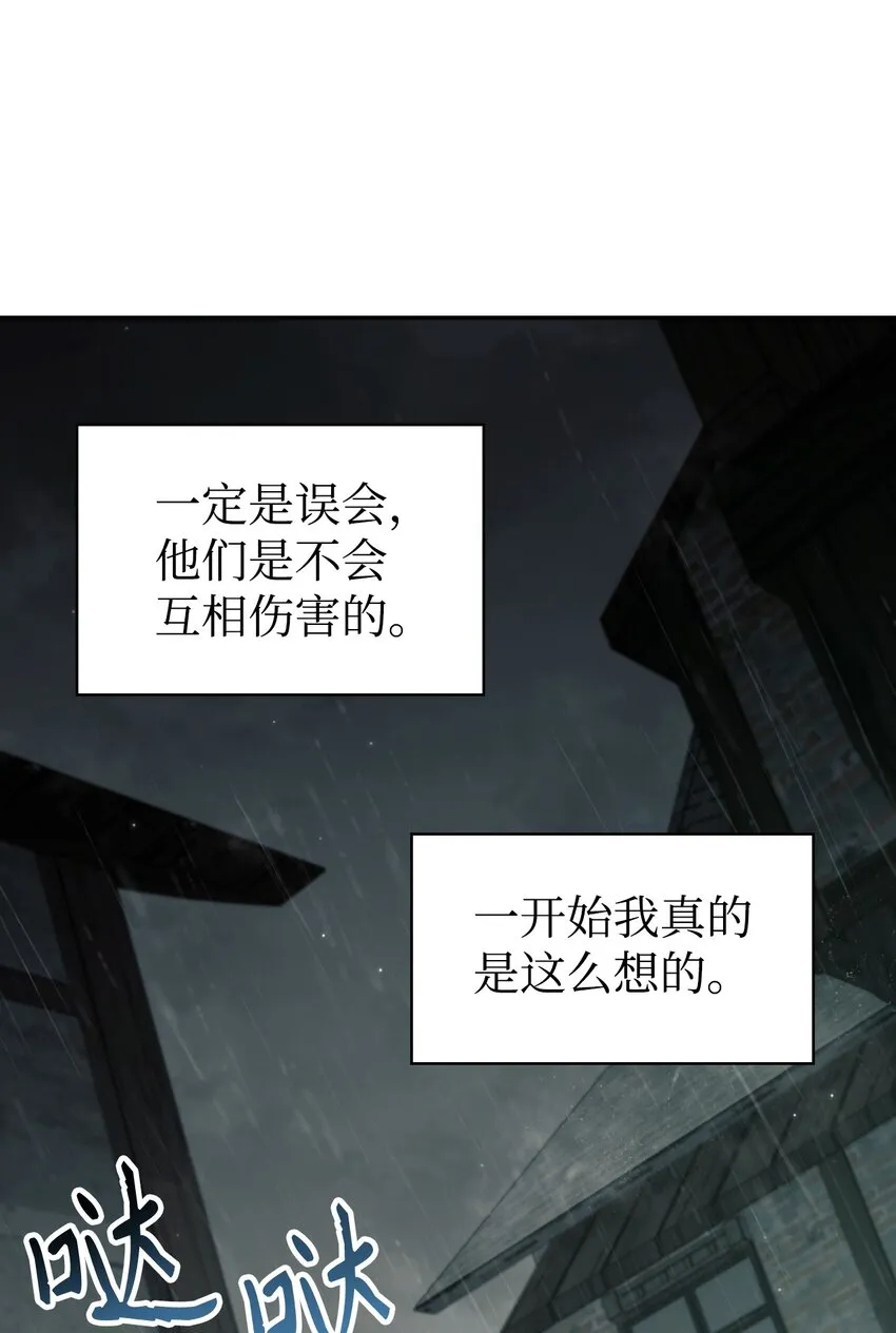 047 正义少女成燕100