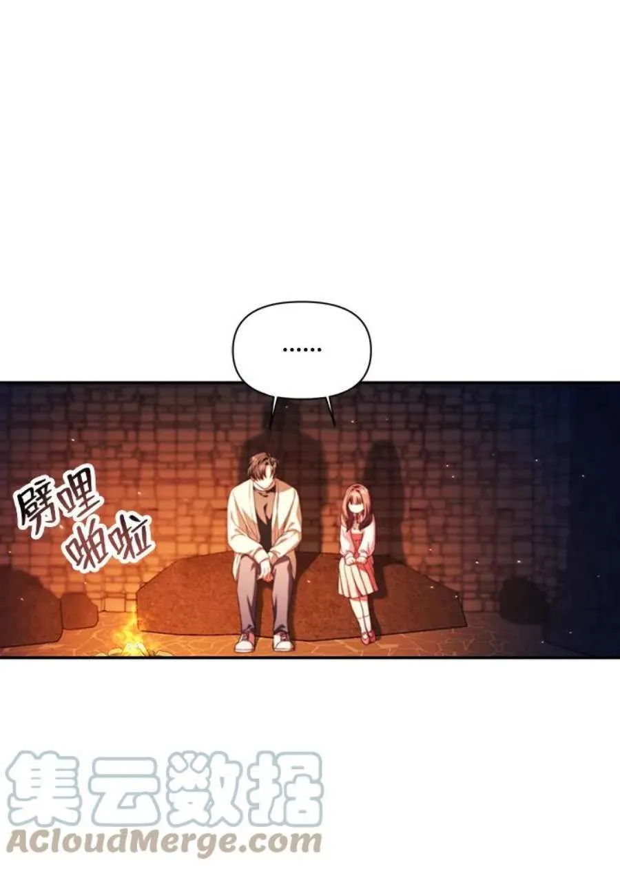 15话100