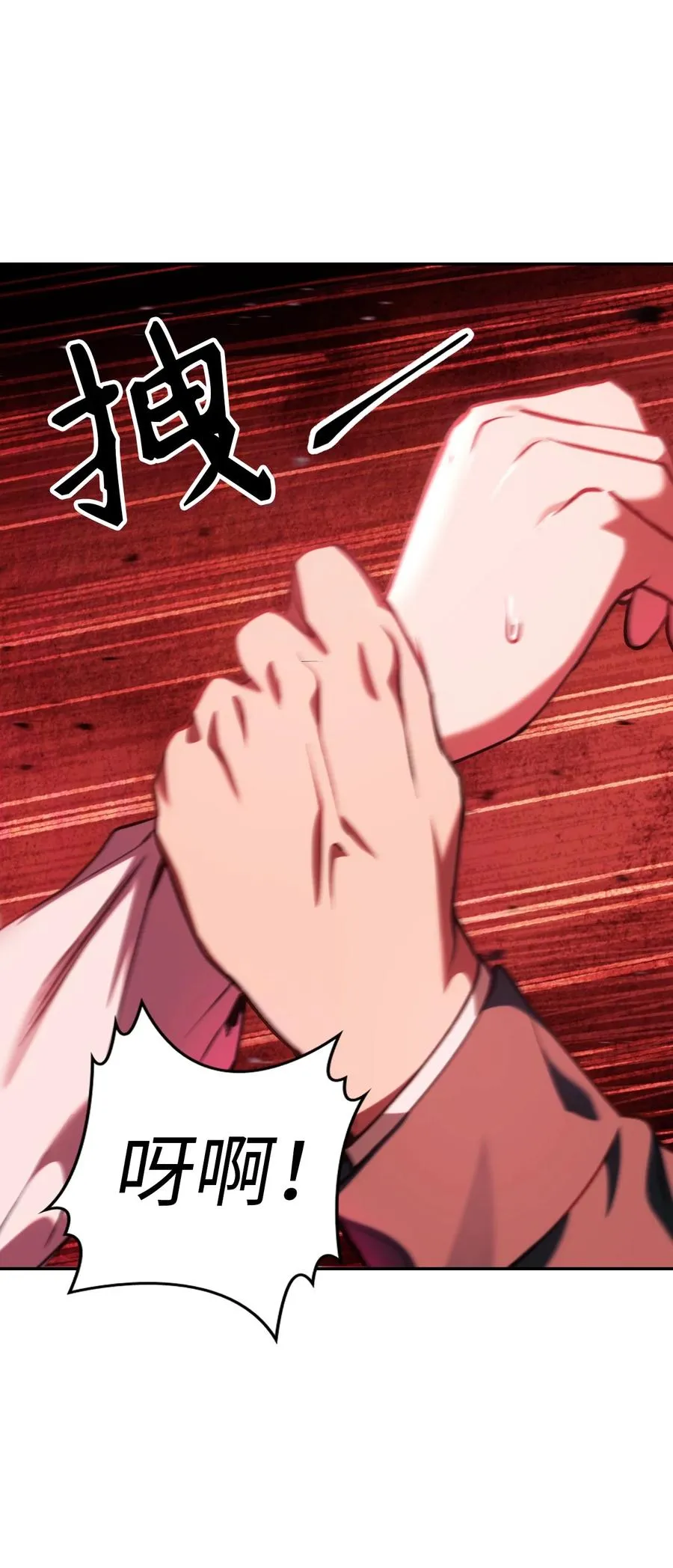 007 黑白颠倒37