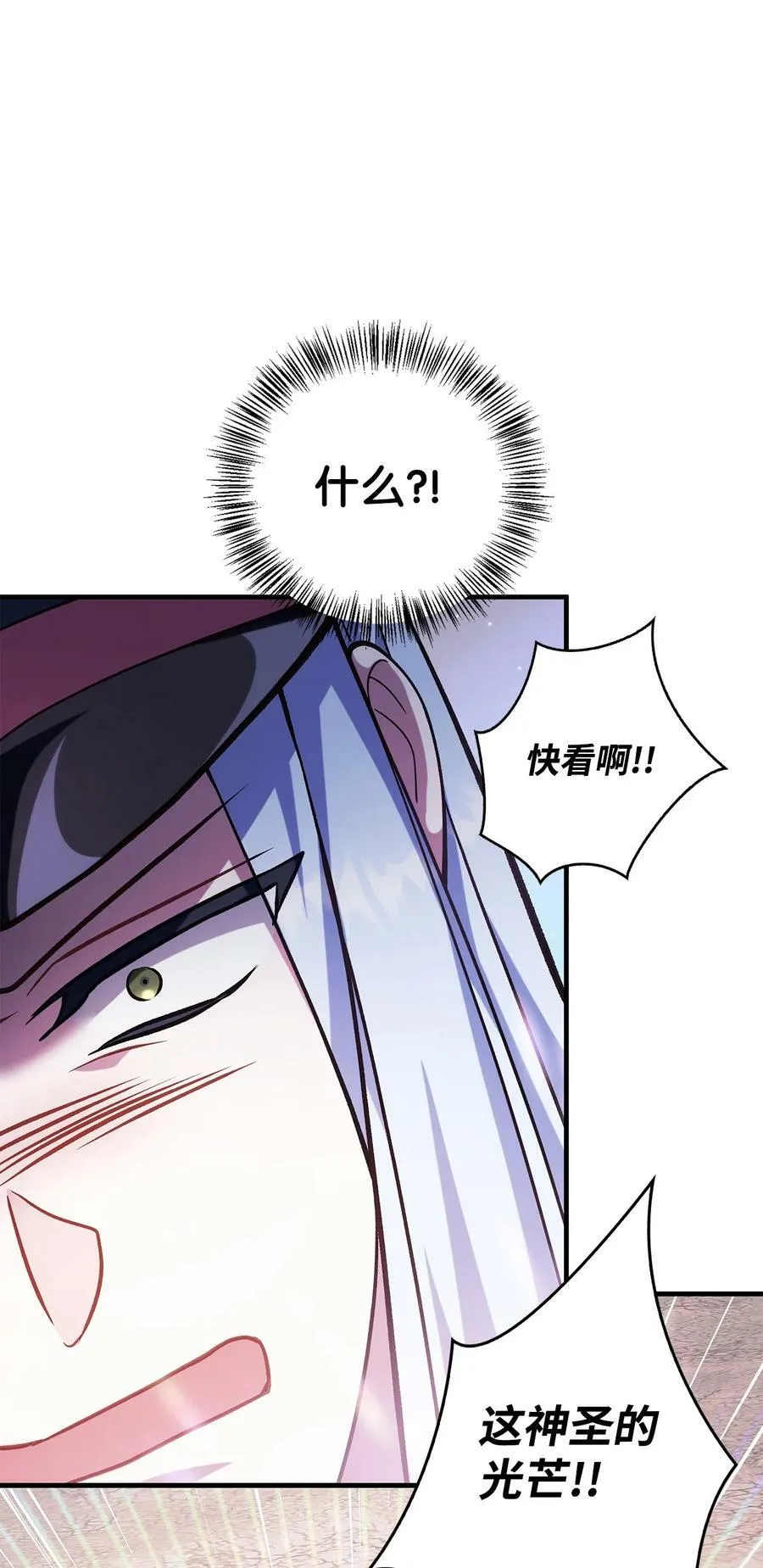072 事态转变69