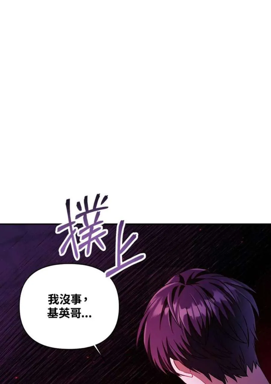 15话26