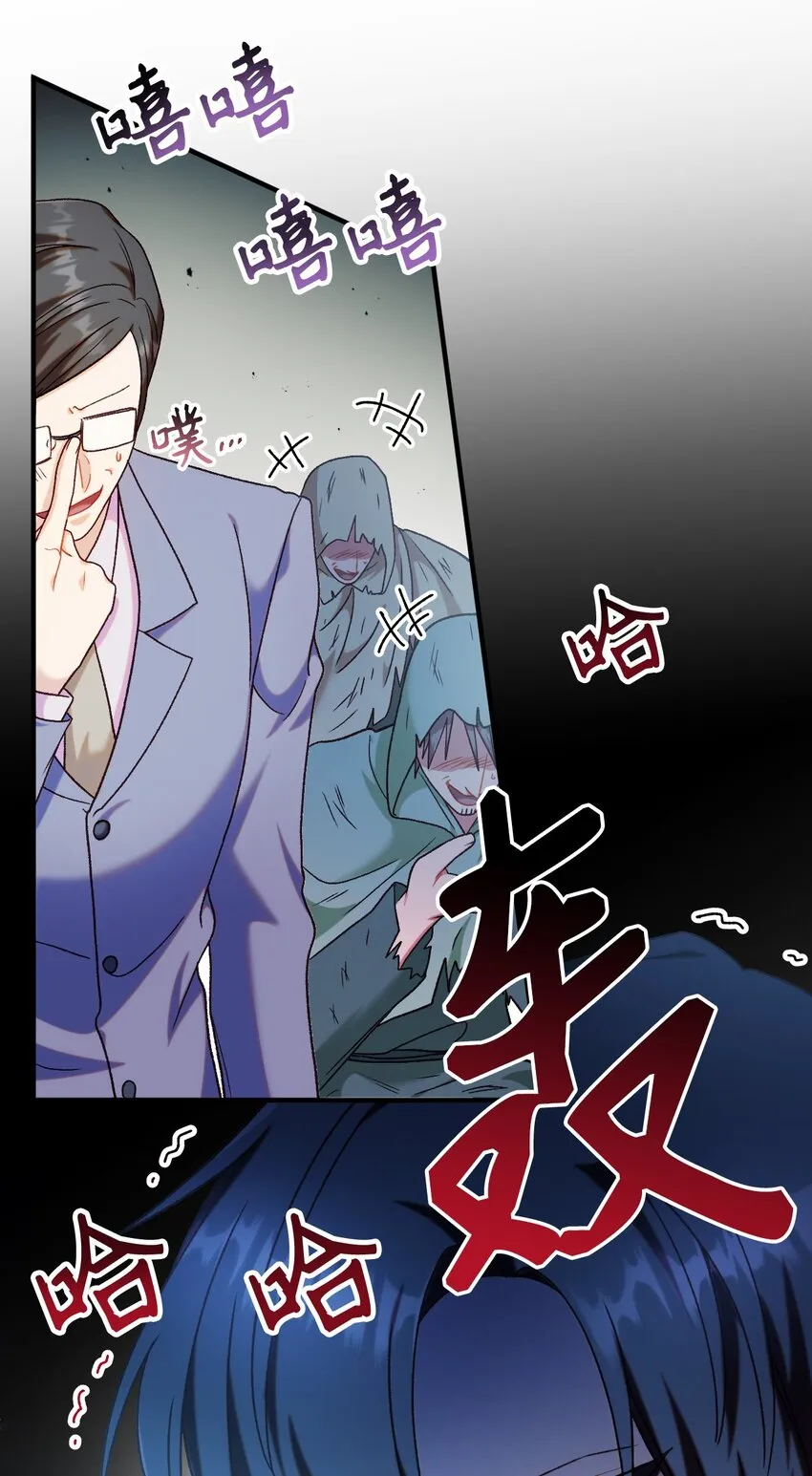 045 拉仇恨80