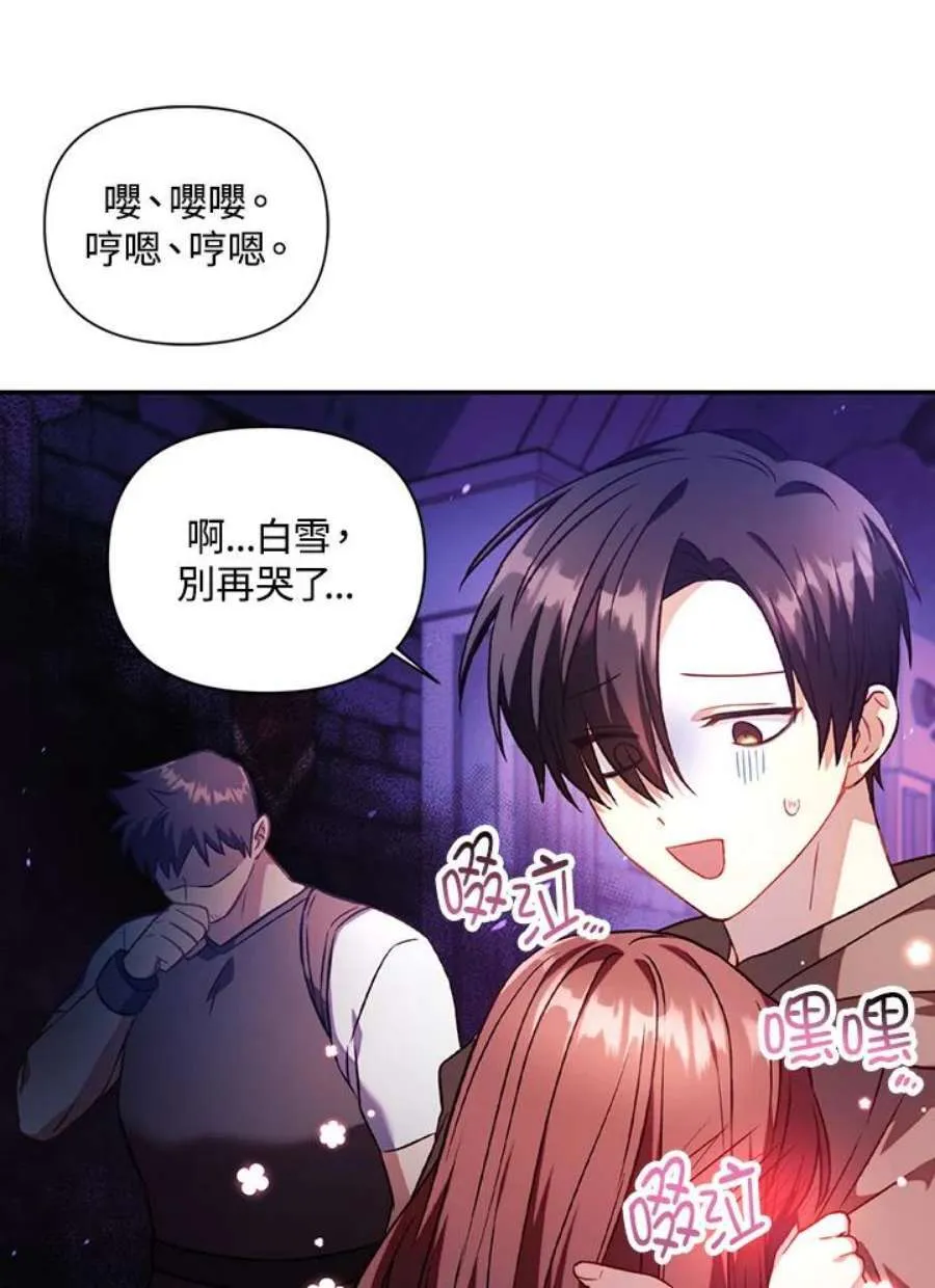 25话35