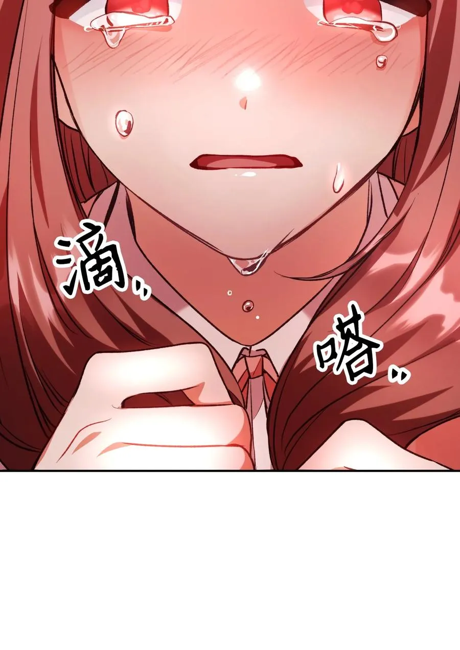 007 黑白颠倒79
