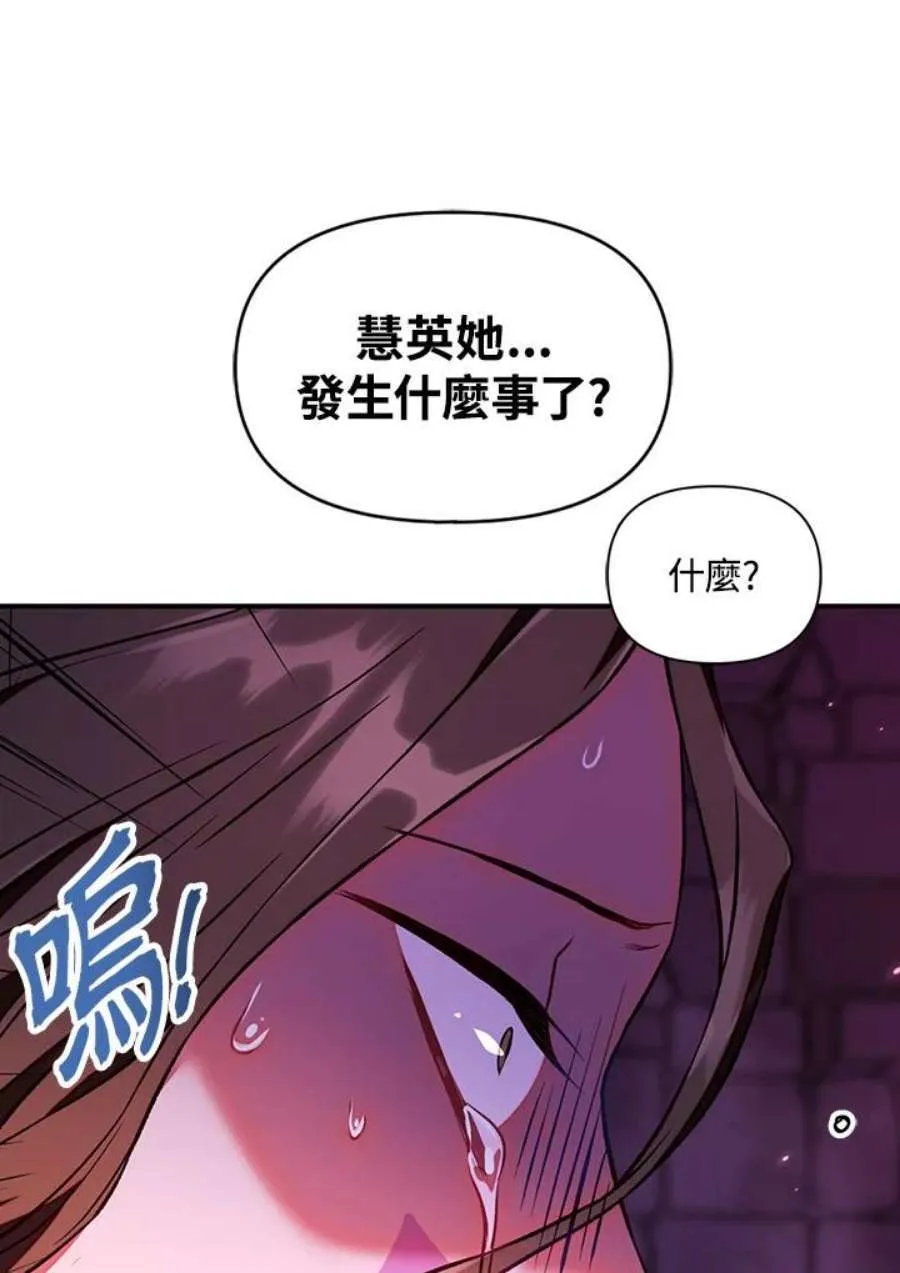 15话14