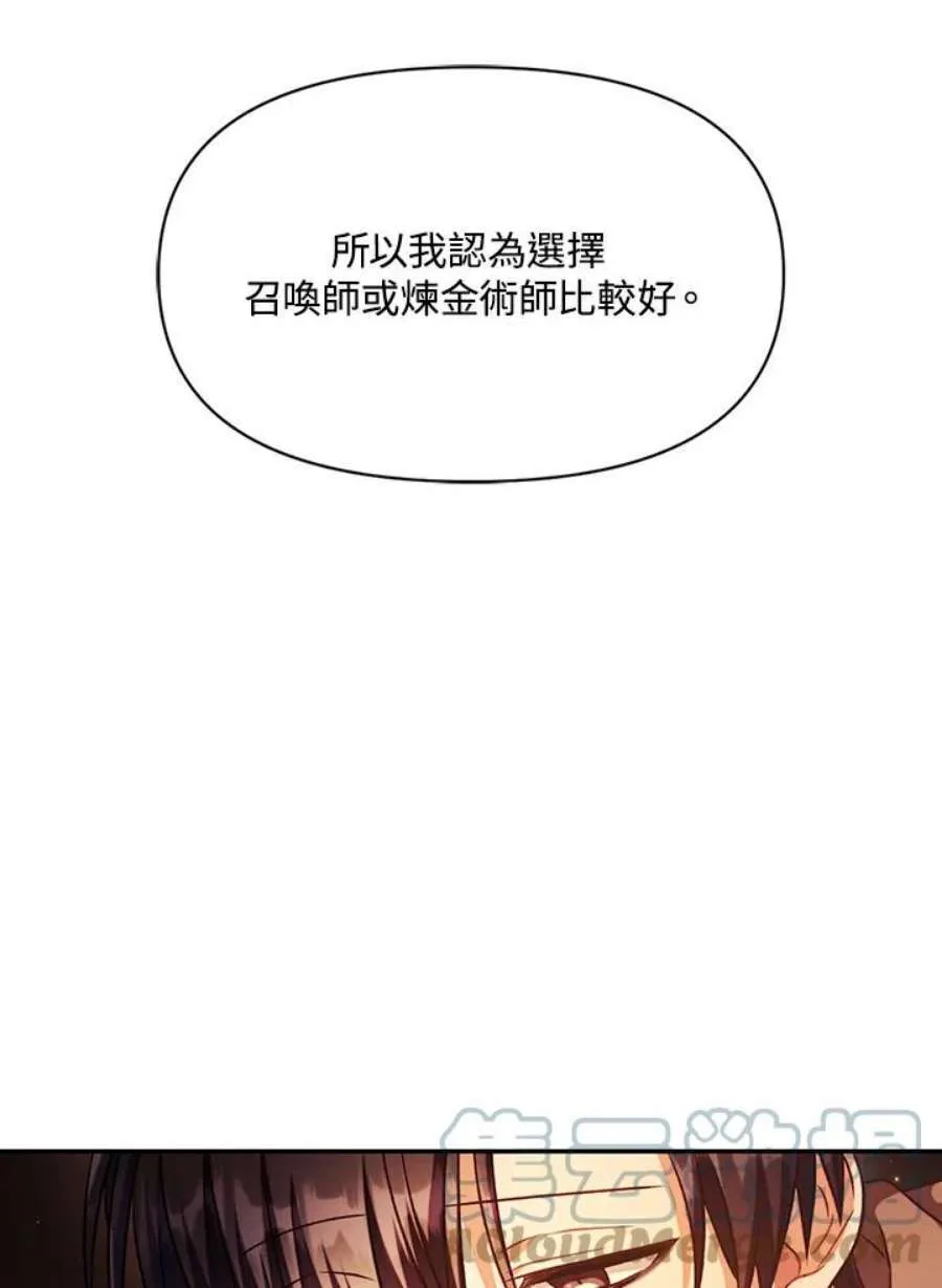 25话128