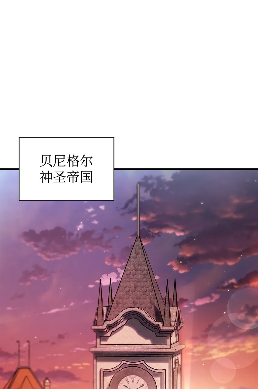 066 逃离工作地狱97