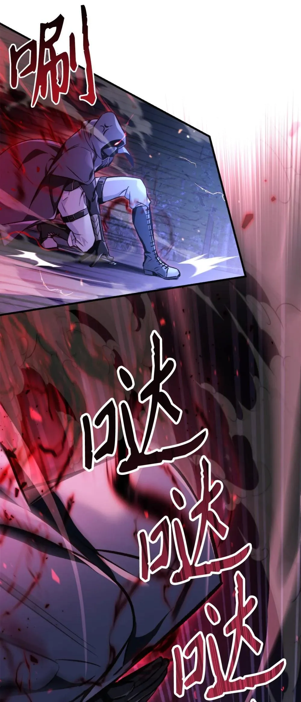 093 开拍77