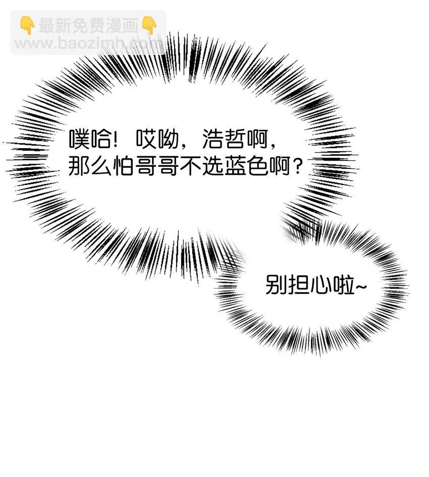029 露骨的招揽127