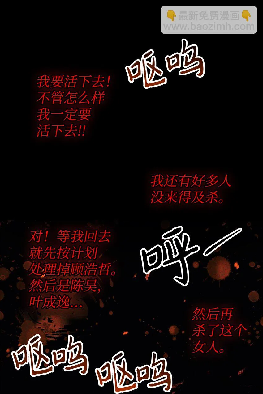 024 双杀75