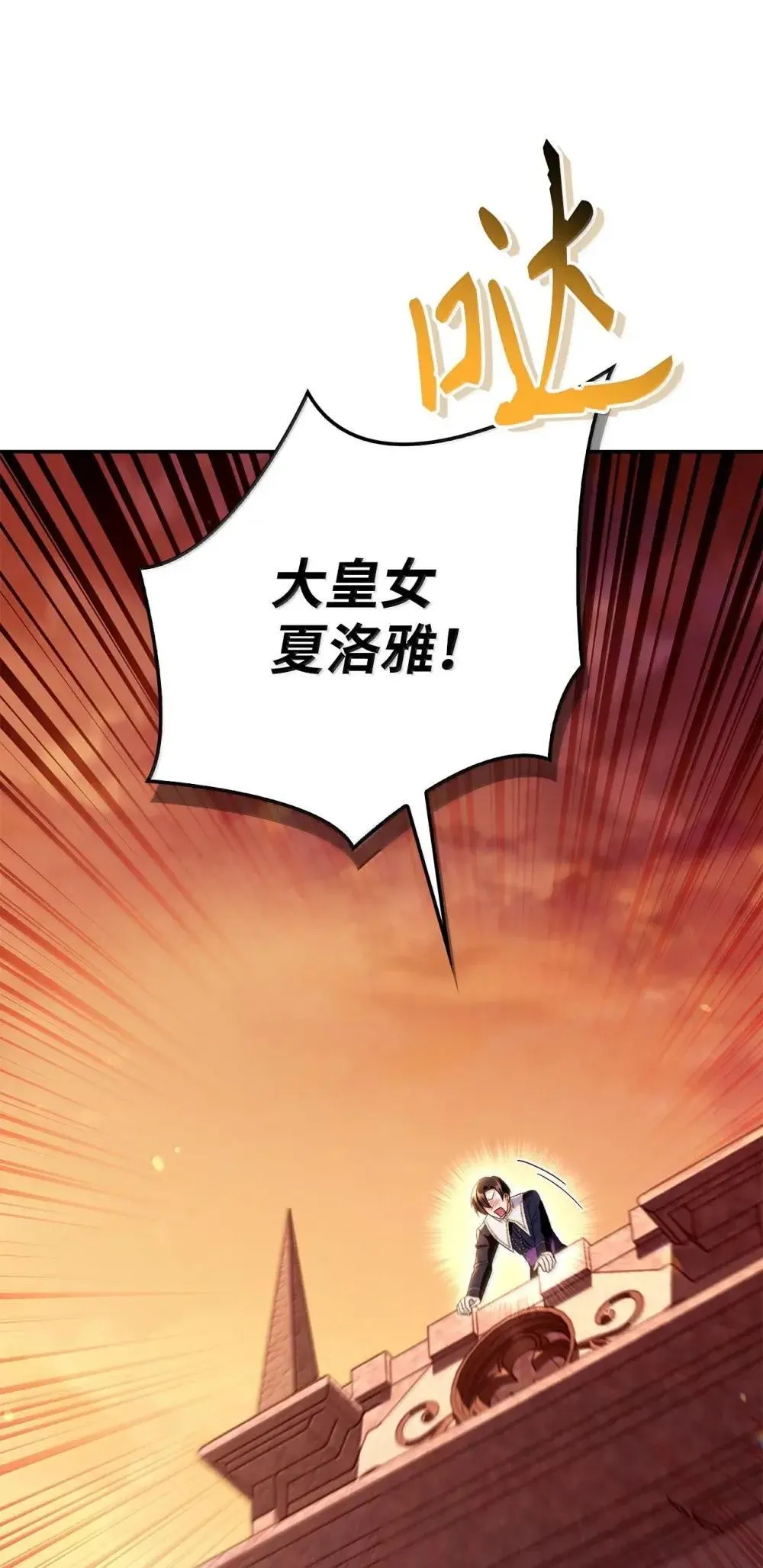 114 无血革命？怎么可能14