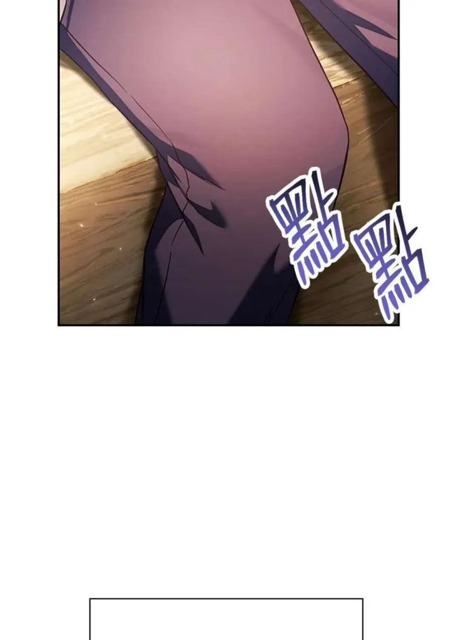 19话2