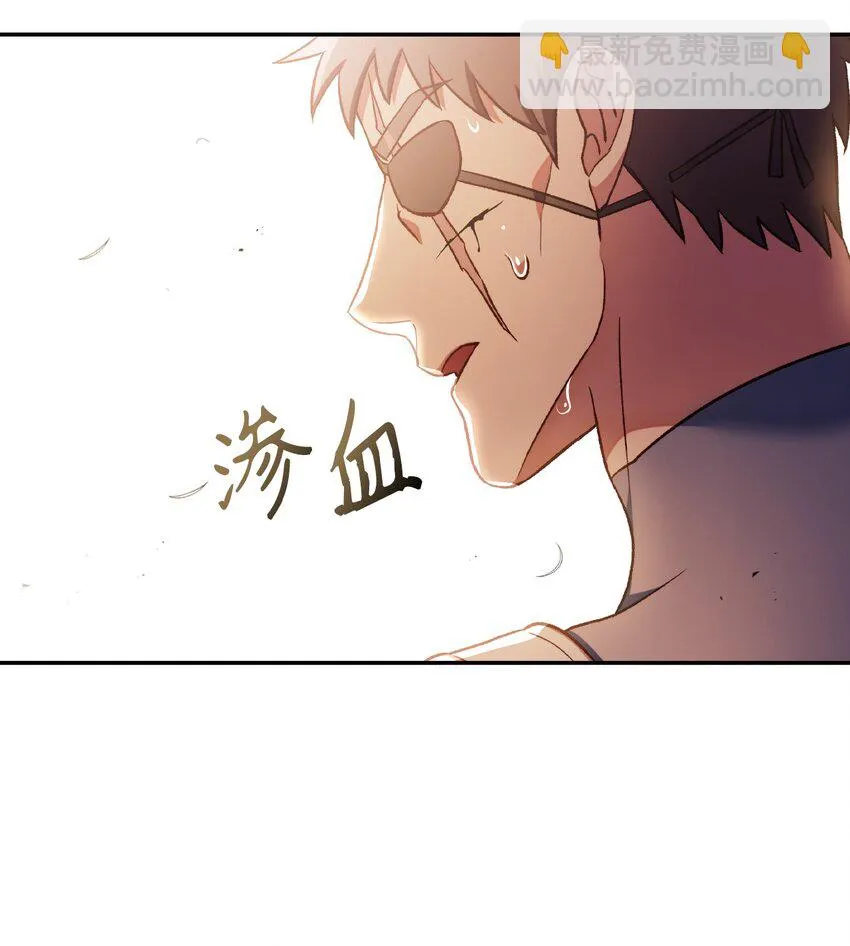 033 真正的王牌90