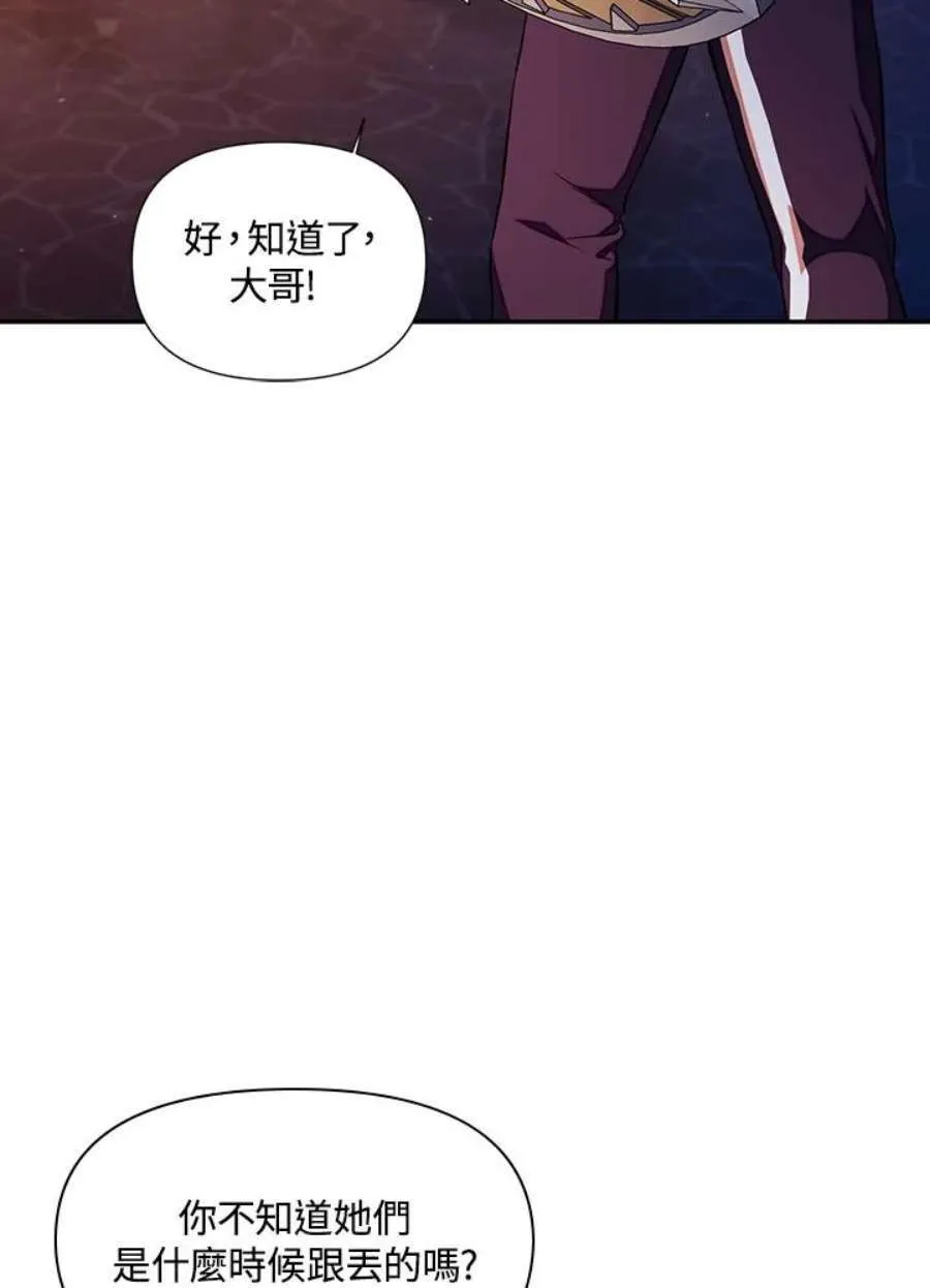 14话41