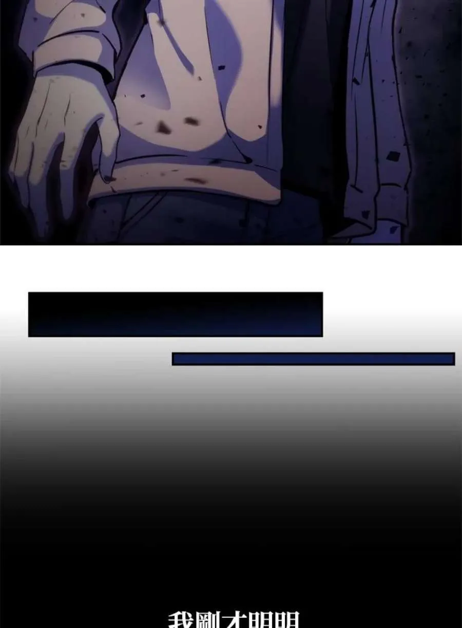 1话21