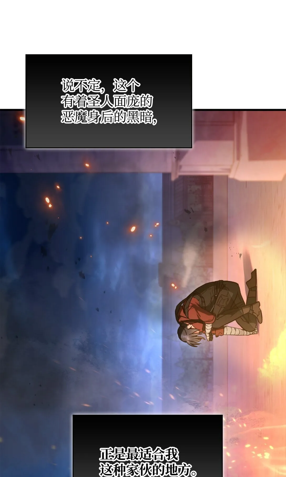 099 四位新成员85