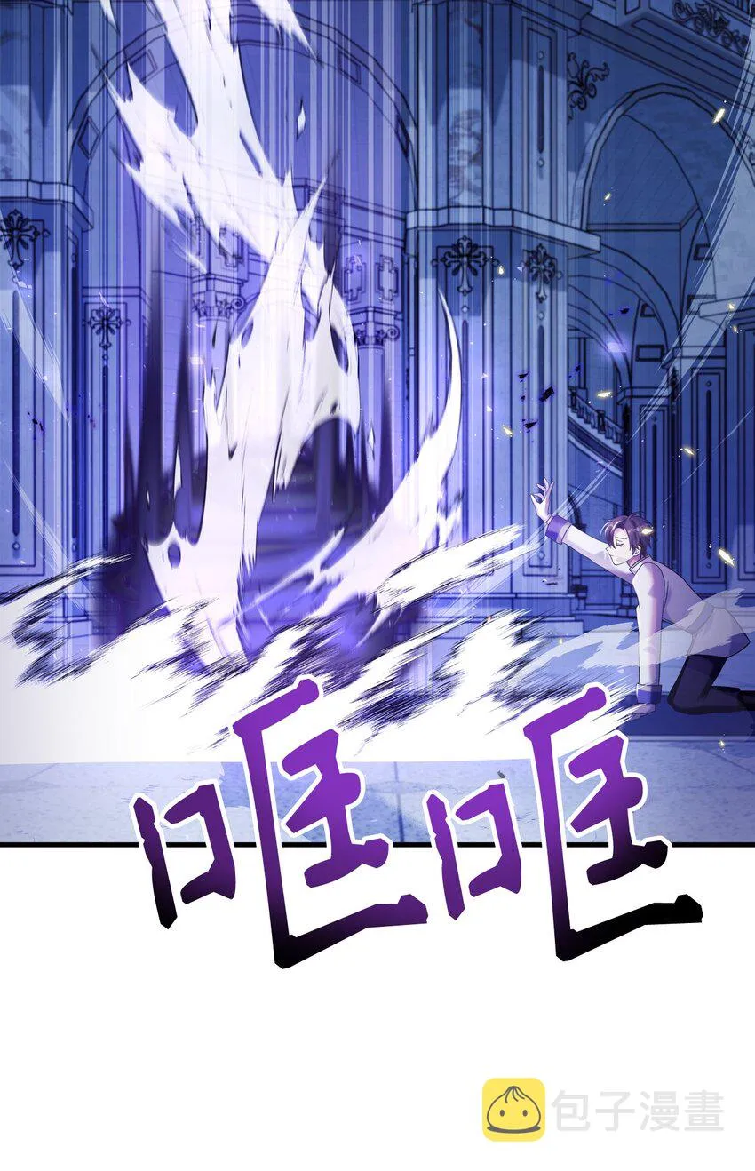058 我们结婚了101