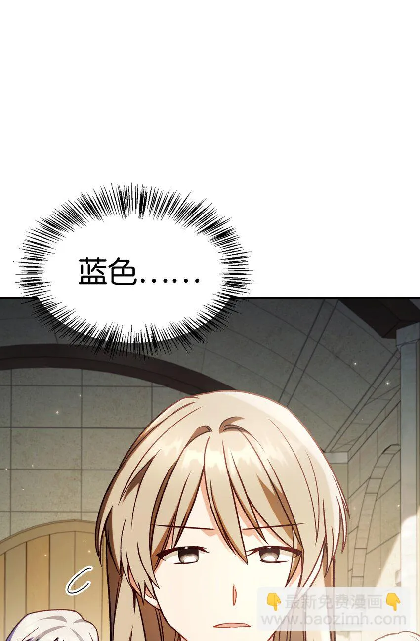 036 威胁16
