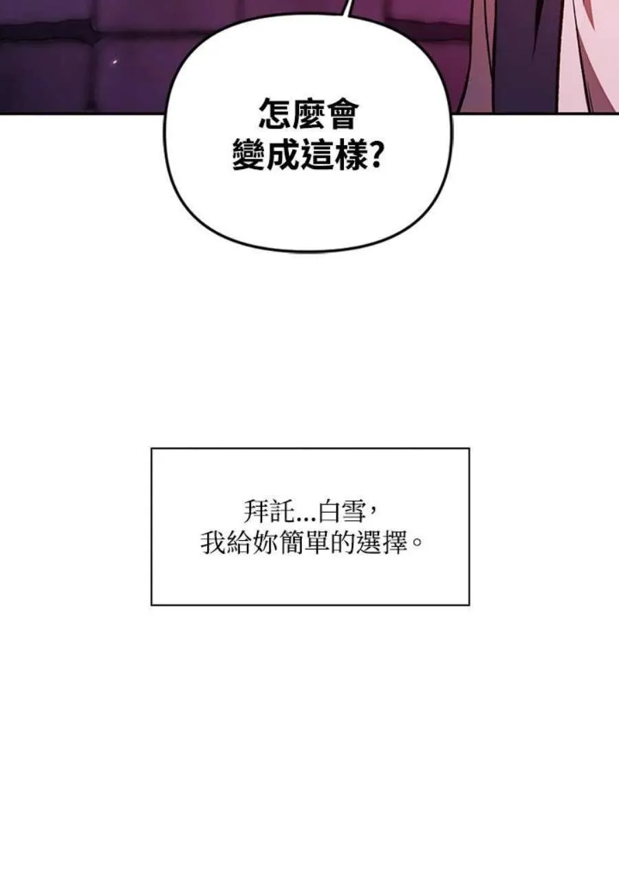15话17