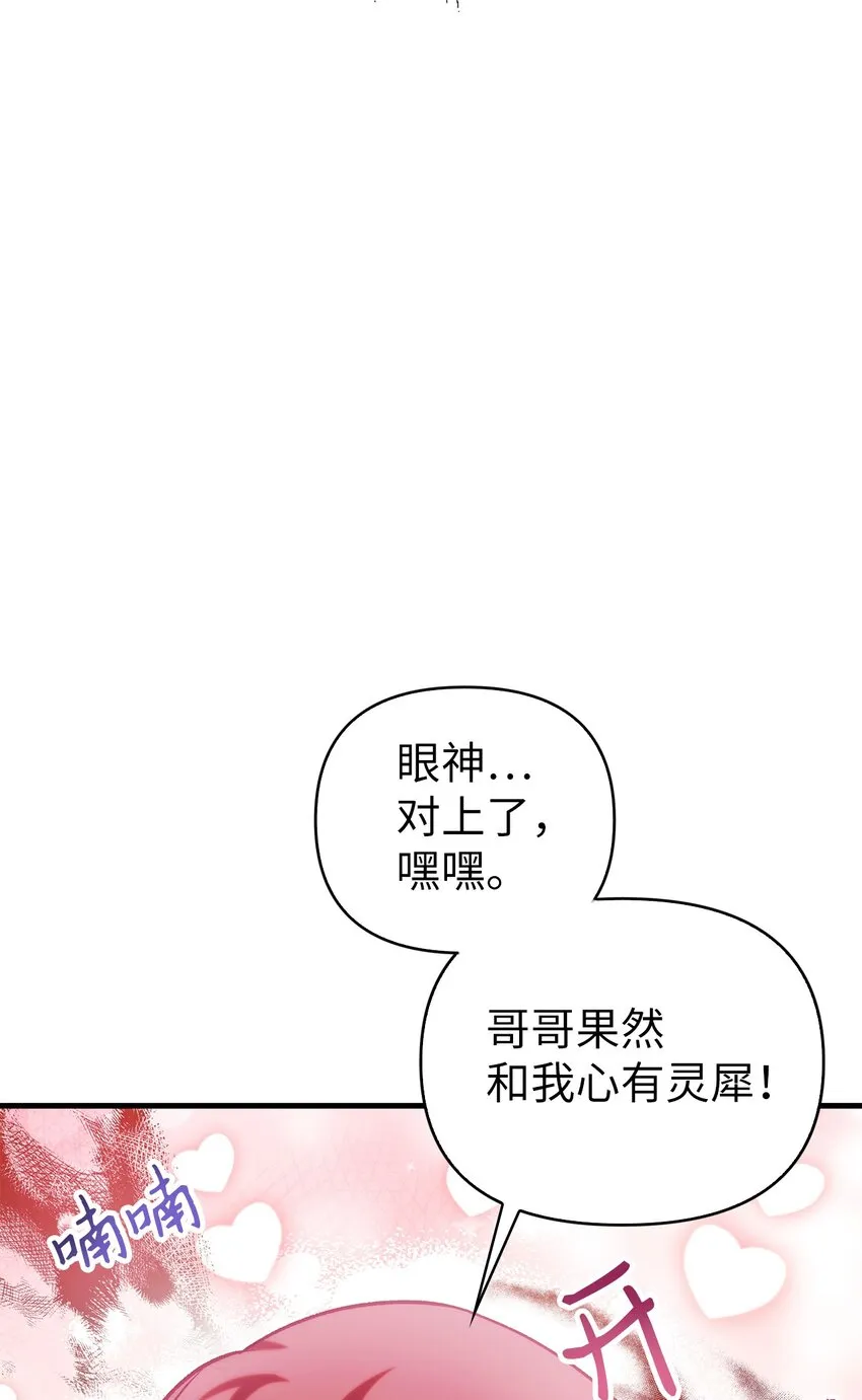 057 监禁45