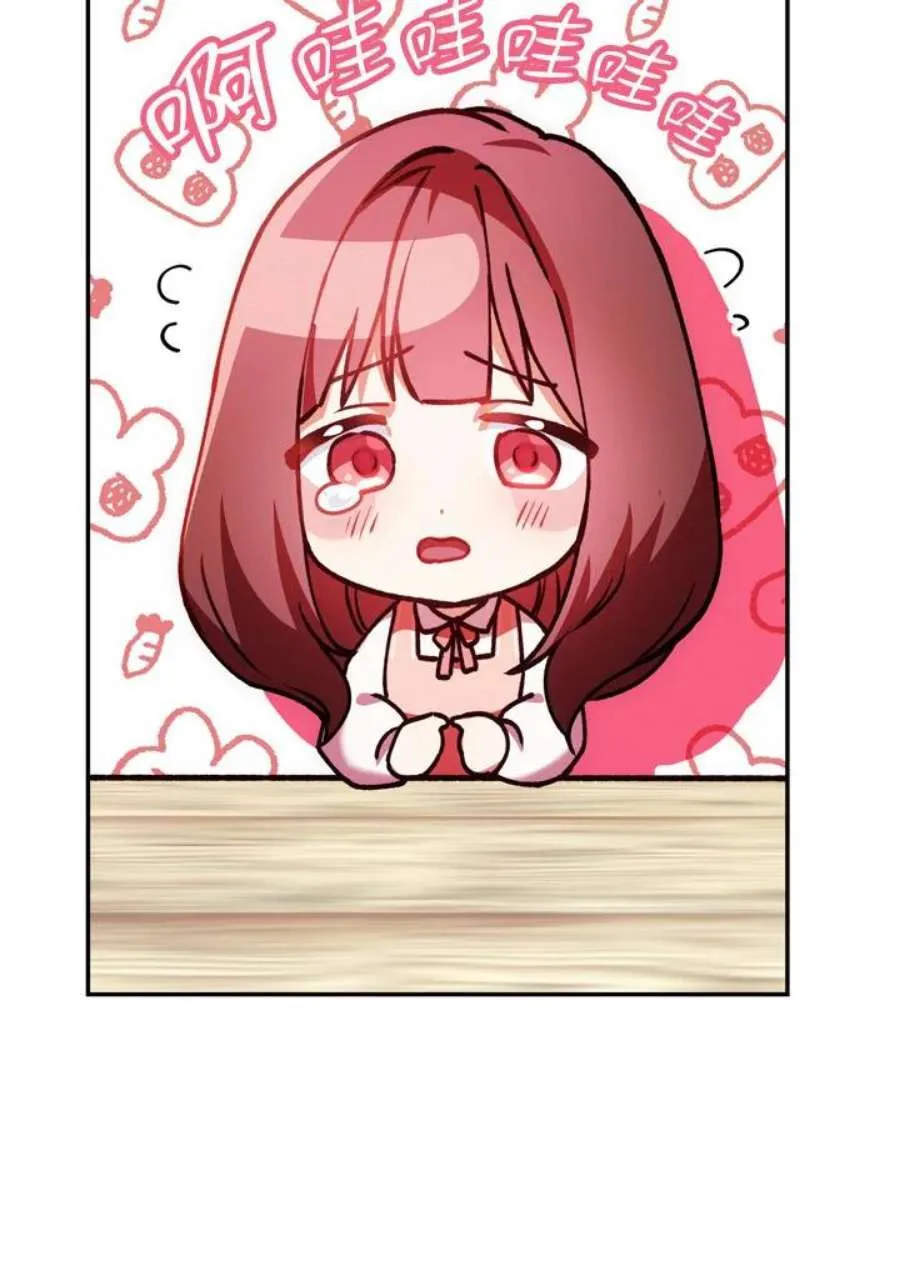 8话95