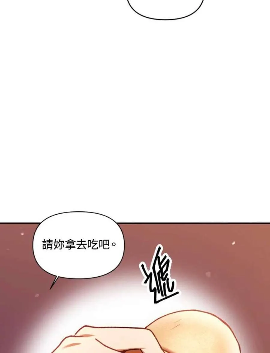 7话15