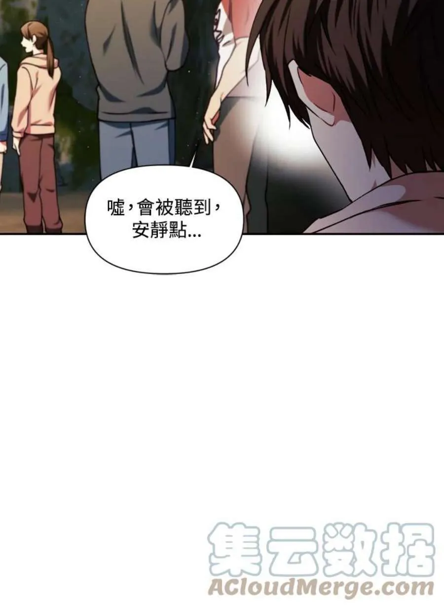 9话60