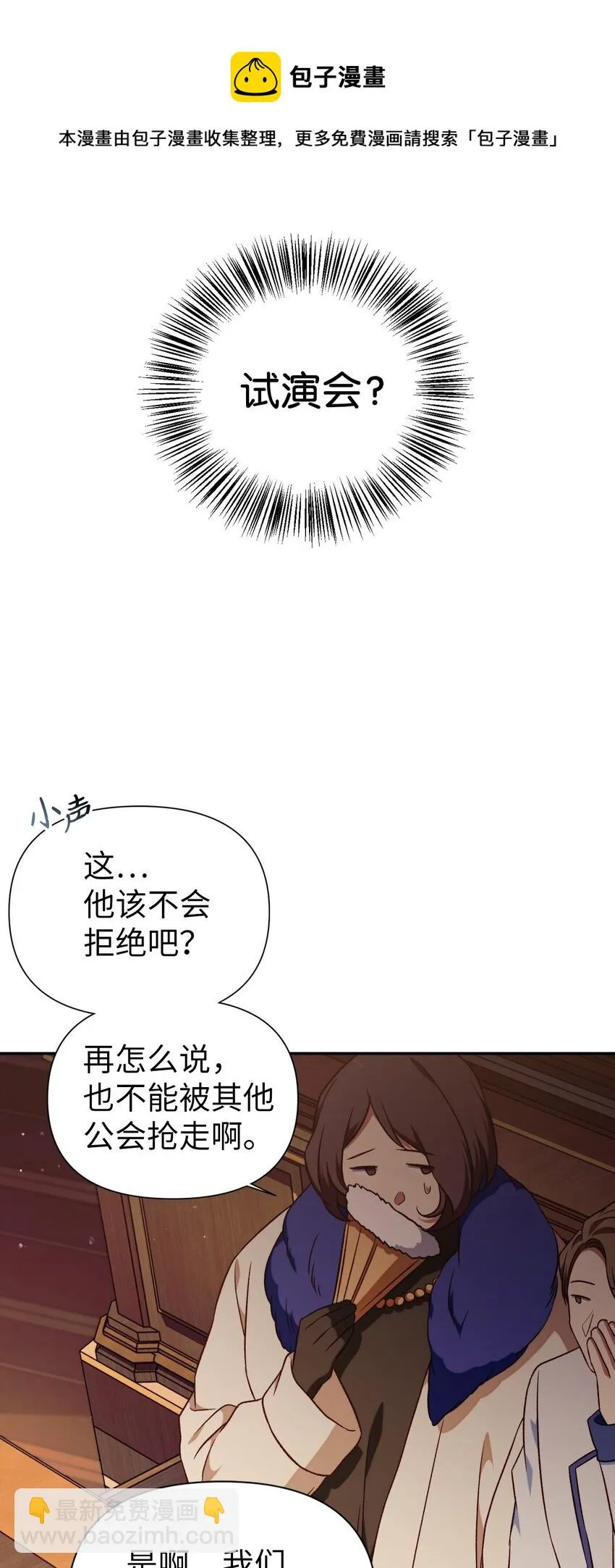 030 面试100