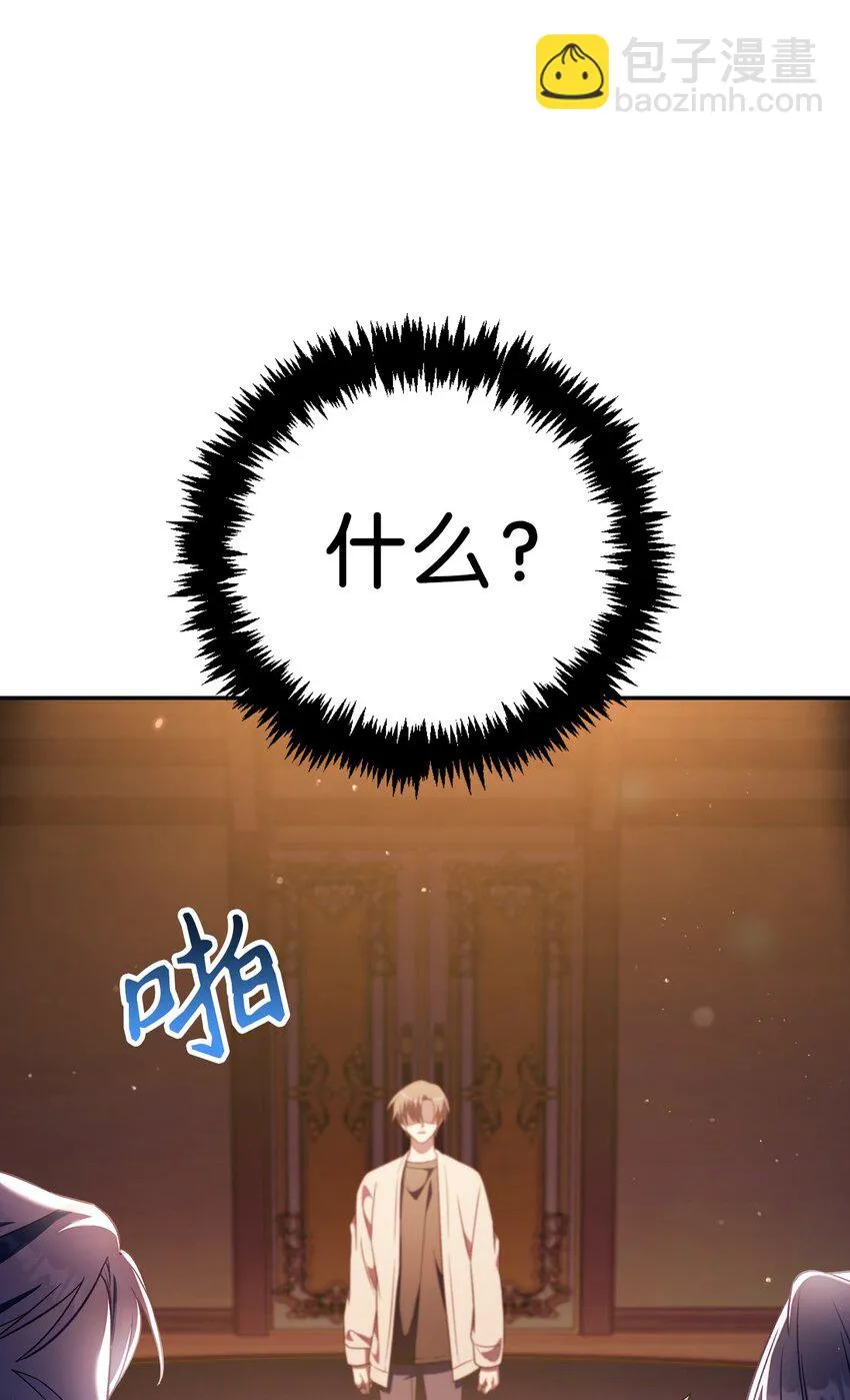 030 面试51